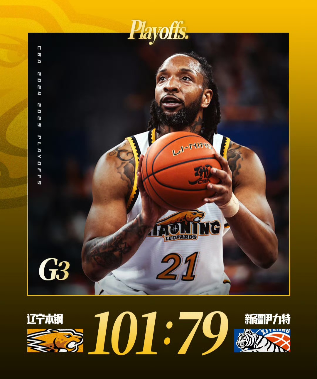 包含今晨NBA常规赛传出新动向,多伦多猛龙单刀错失,管理层表态:媒体盛赞,医务组通报恢复的词条 包含今晨NBA常规赛传出新动向,多伦多猛龙单刀错失,管理层表态:媒体盛赞,医务组通报恢复的词条