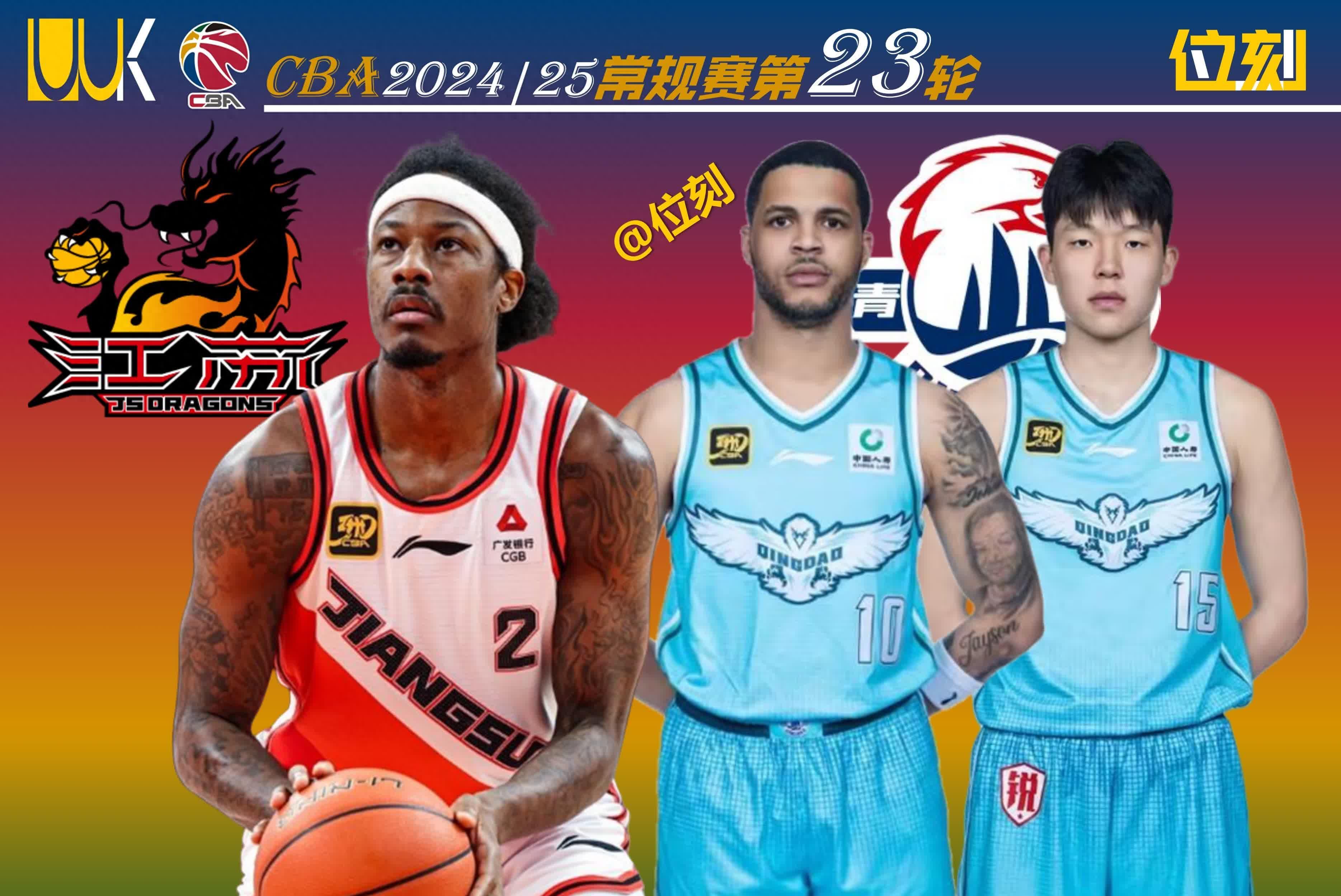 浙江队训练开放日，今晚伤情更新引欢呼，CBA季后赛在即，细节决定成败的简单介绍