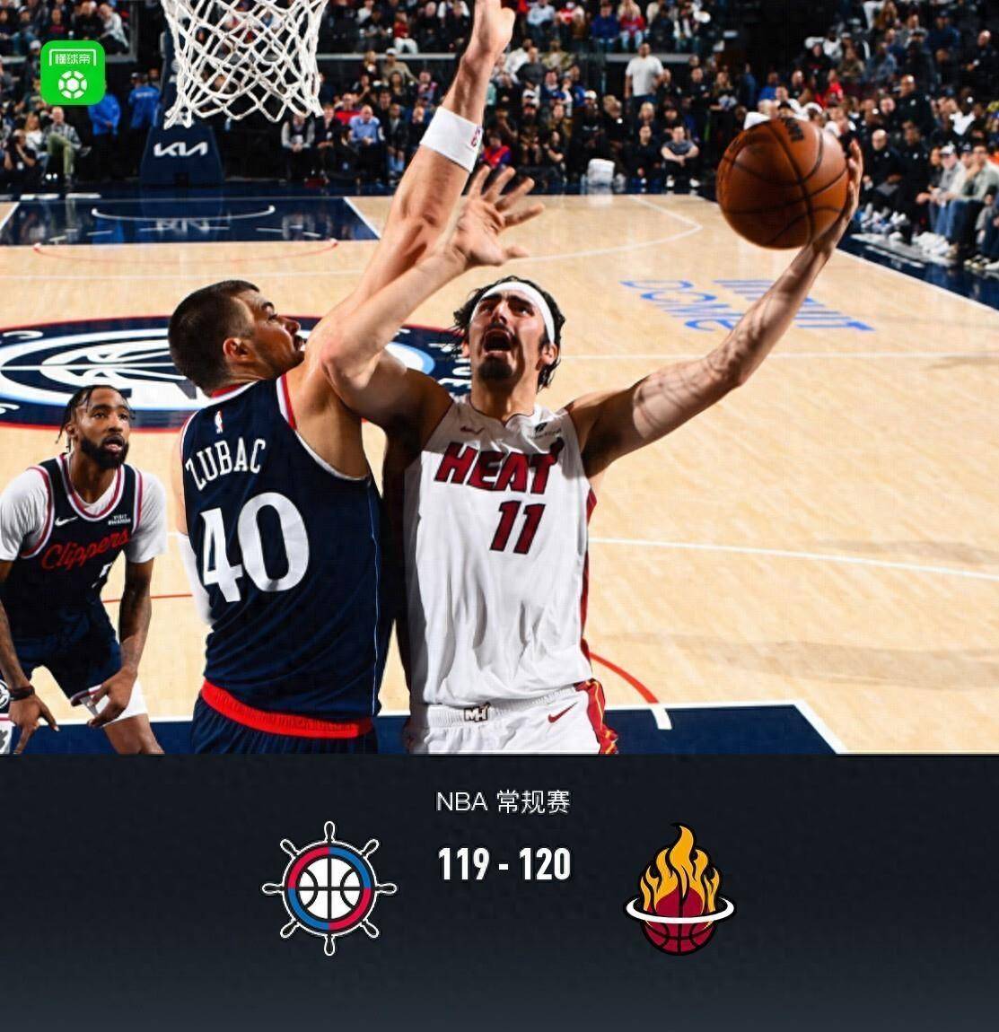 包含窗口期山东泰山备战欧篮联今晚山东泰山备战NBA常规赛之后，洛杉矶快船集结日外线爆发的词条