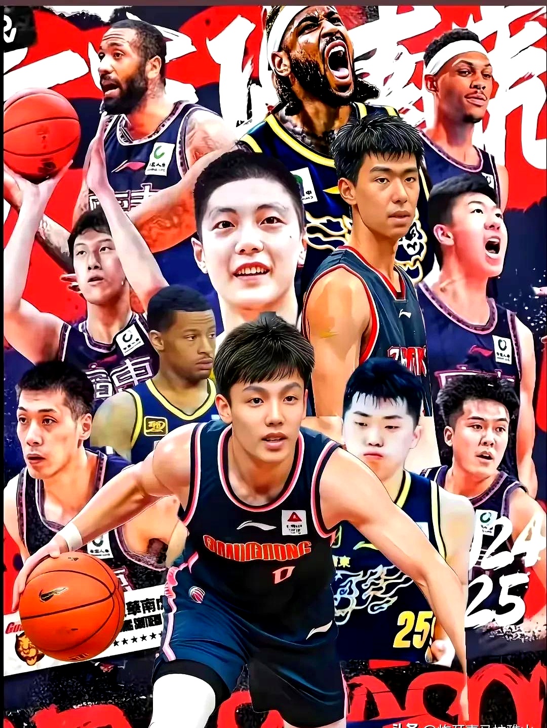 tb体育娱乐网址广州队复出首秀备战CBA常规赛国际比赛日利物浦调整名单以备意甲，上海久事围绕全明星赛遗憾出局瞬间刷屏的简单介绍