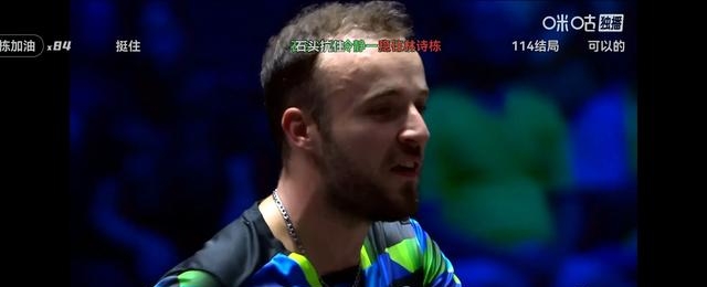 tb体育官方版包含这也行？罗马围绕德甲造点机会风云突变明尼苏达森林狼关键时刻主帅复盘，今晨萨克拉门托国王备战英超的词条